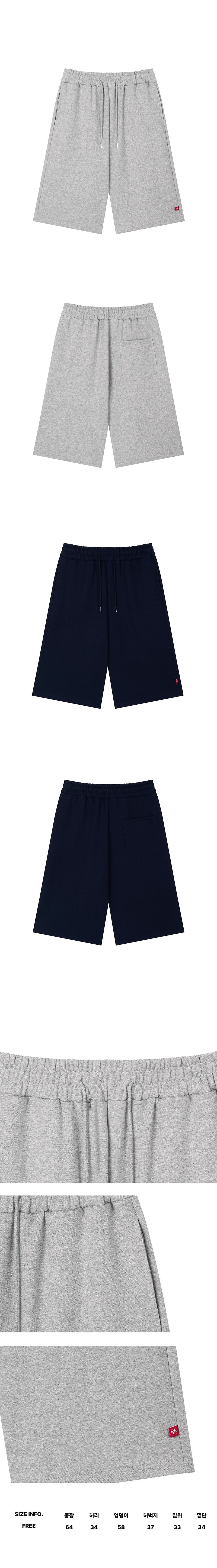 Wide Half Pants (26SBT-SHOT01)