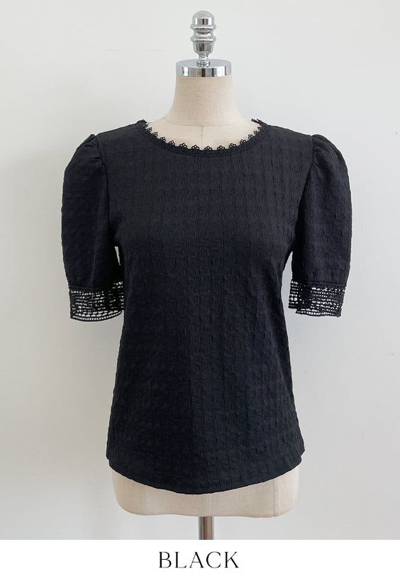 Charlene Jacquard Puff T-Blouse