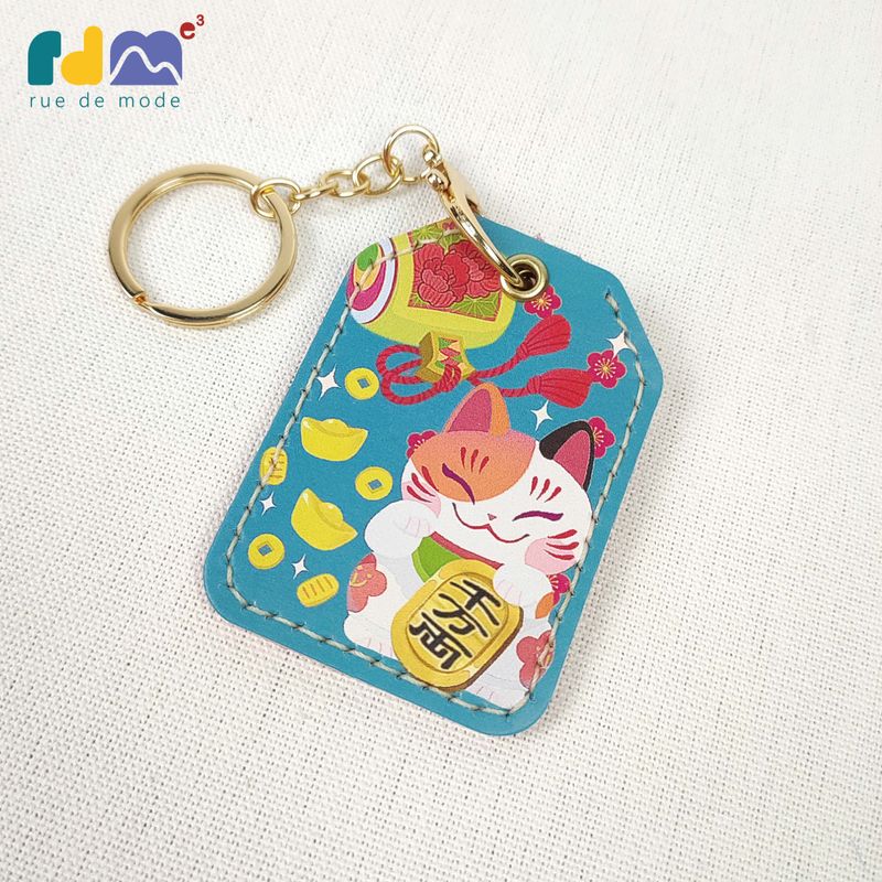 Japan Limited Omamori