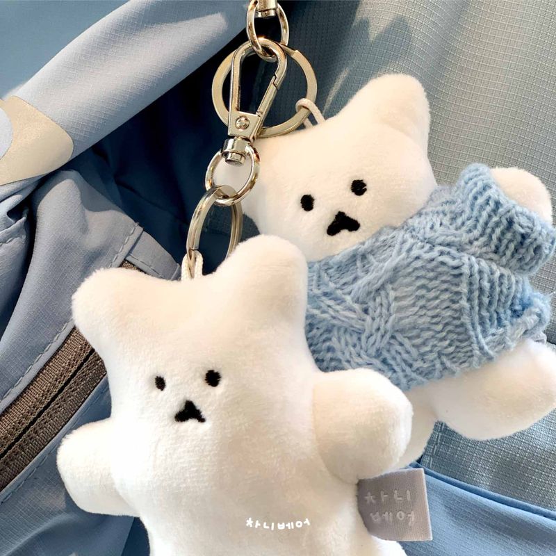 Chanibearの「cream chanibear keyring(Toys/Key Holders)」