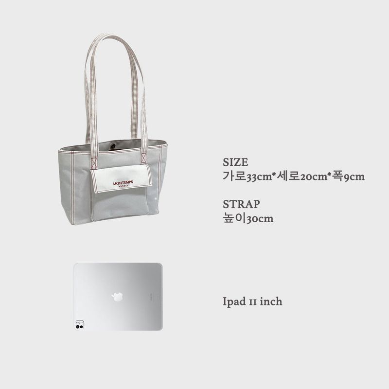 Promenade WHITE