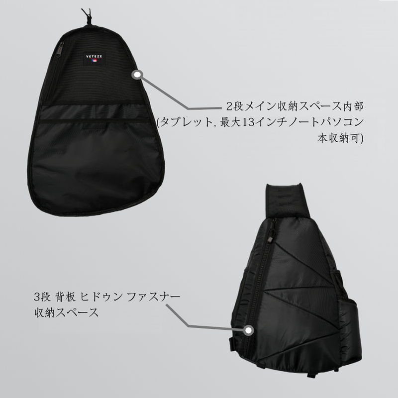 A2K Sling Bag (Black)
