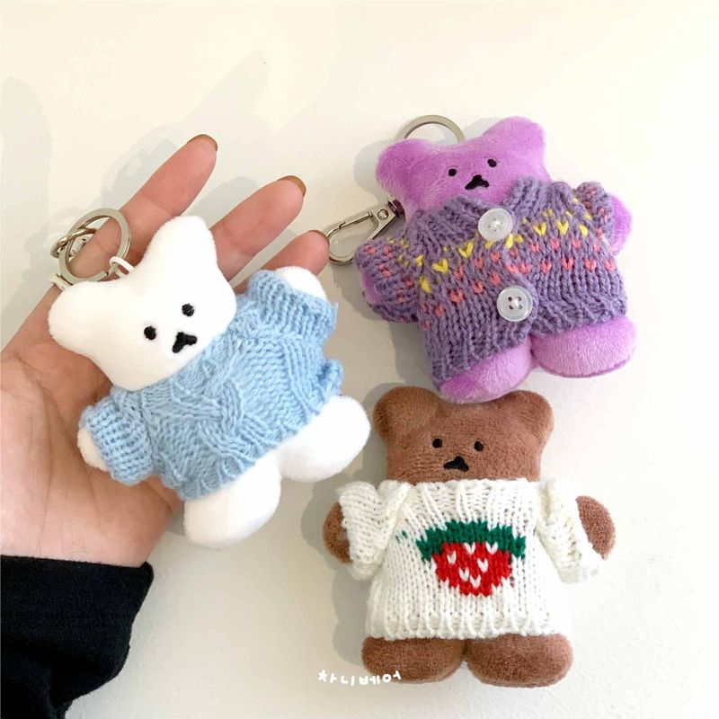 cream chanibear keyring