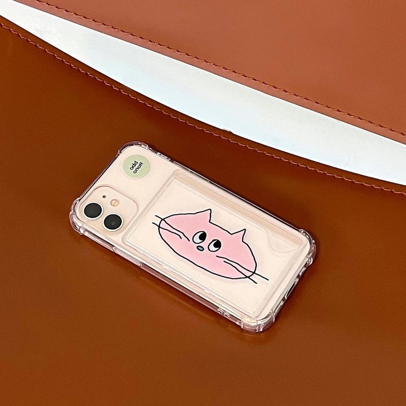 Catty Card Case(Jelly Hard)