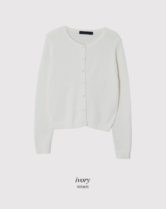 Basic Cotton100 Round Knit Cardigan (7color)