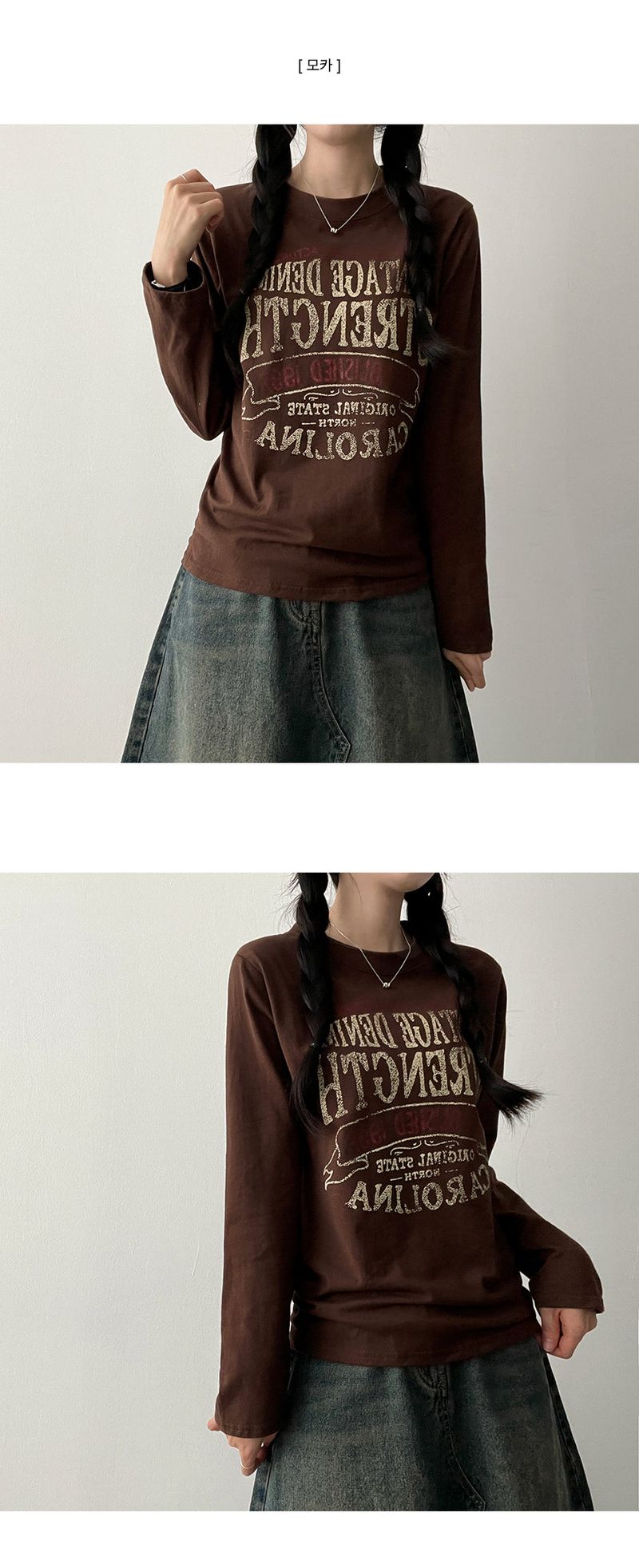 Ruth Vintage Lettering Long Sleeve Tee