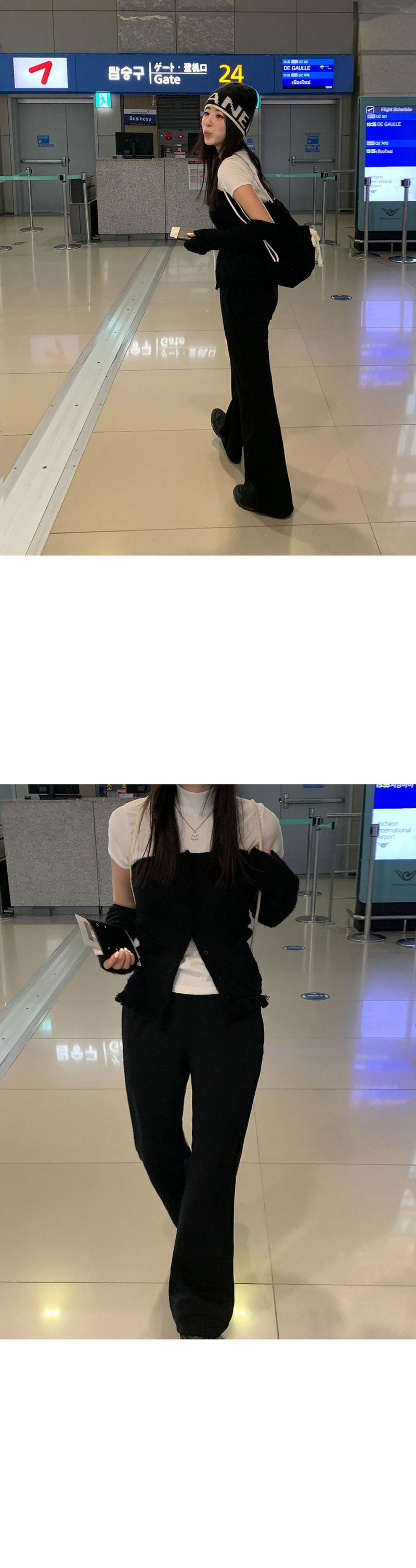 [MADE] Airport long bootcut banding pants -Basic
