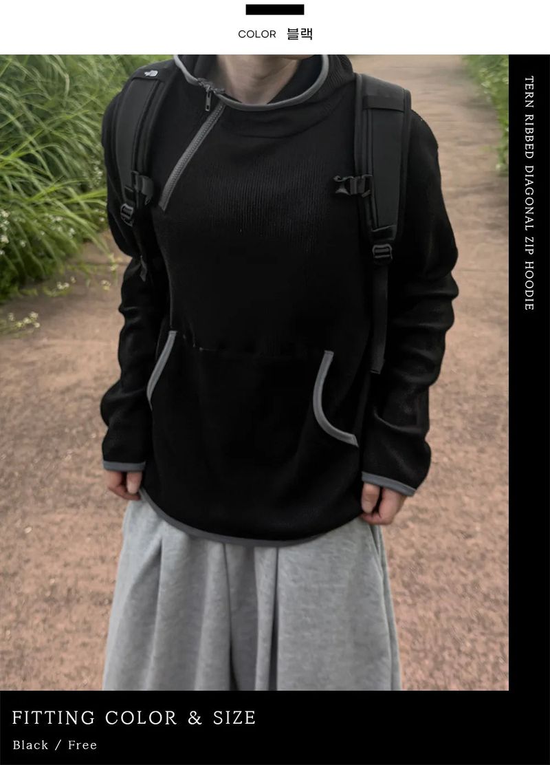 Terne ribbed diagonal zipper hoodie