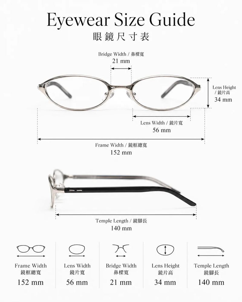 Silver Spine Sunglasses