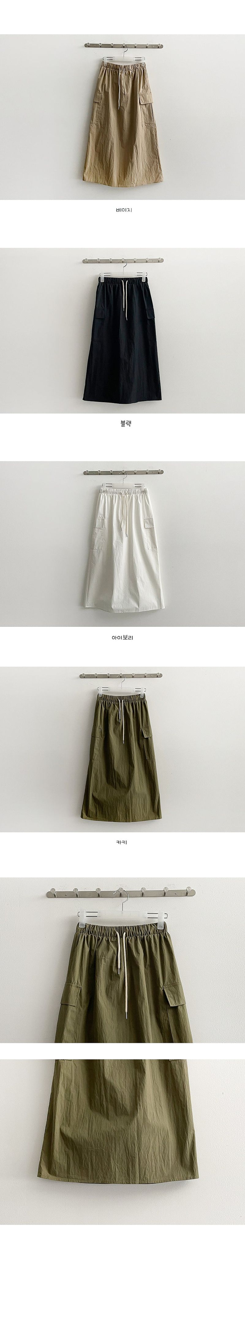 Two Ring Back Slit Banding Cargo Skirt