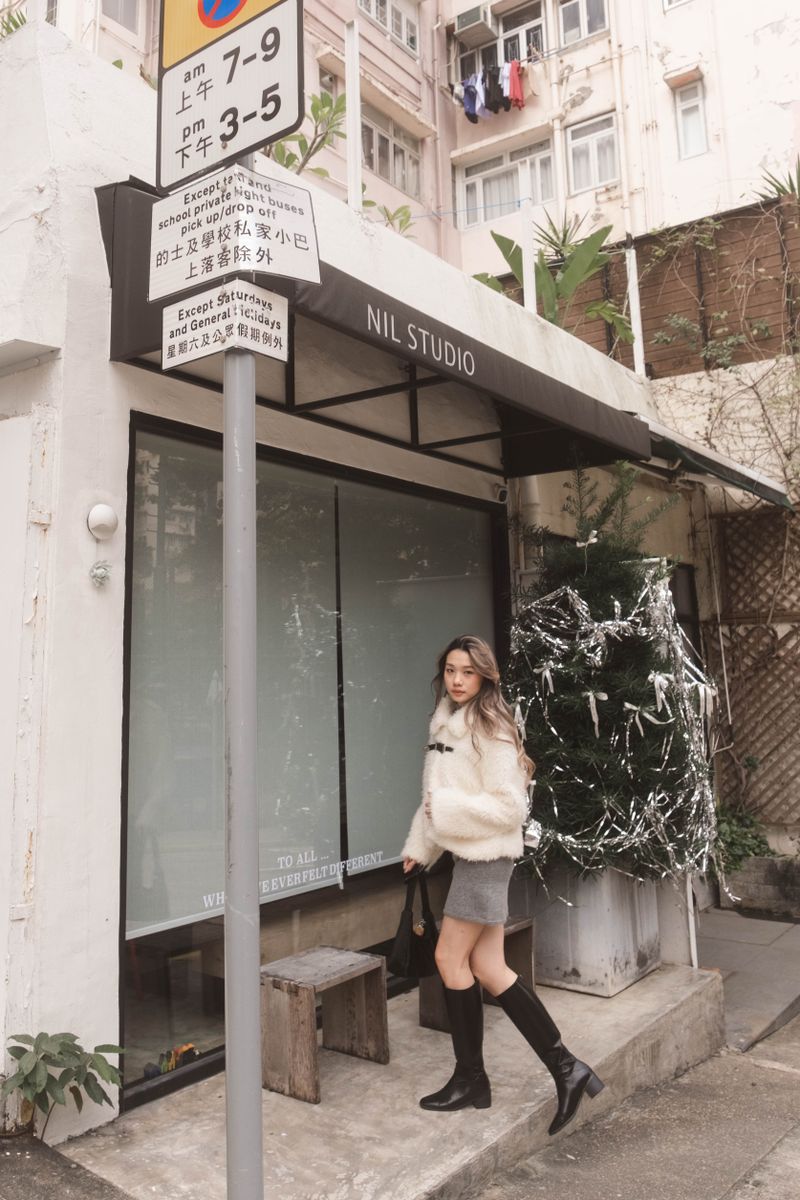Fuckle Up Fluffy Jacket - 2 colours