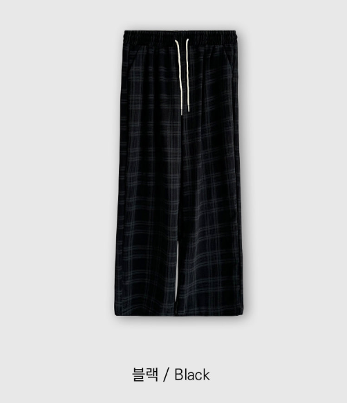 Kuiper Turkic Check Pattern Wide Fit Pants