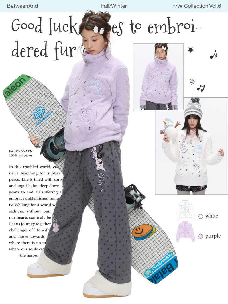 BETWEENAND "Good Luck Overture" Winter Milk Soft Embroidered Plush Warm Velvet Coat for Women