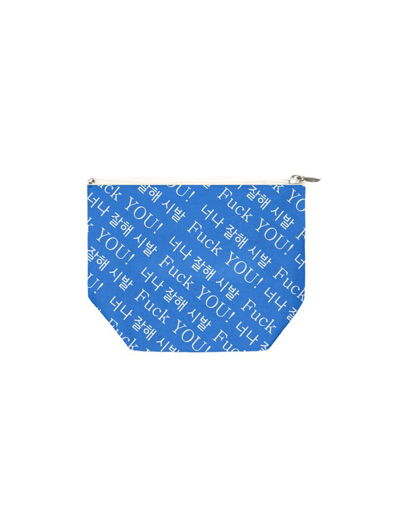 BC® x BREAK BRICKS 너잘시 POUCH (S)