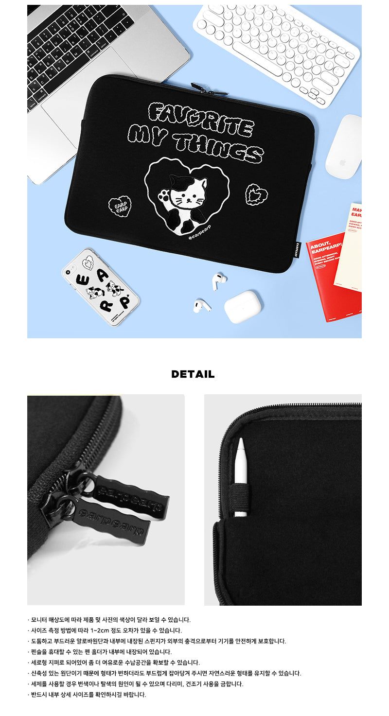 MILK JOIE-BLACK(15INCH NOTEBOOK POUCH)