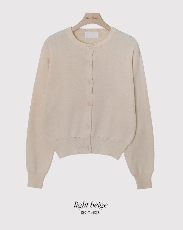 PN Basic Round Knit Cardigan (10color)