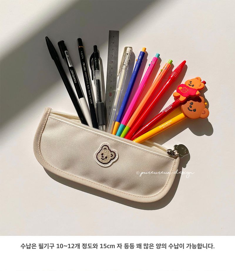 CupidGom Slim Pencil Pouch