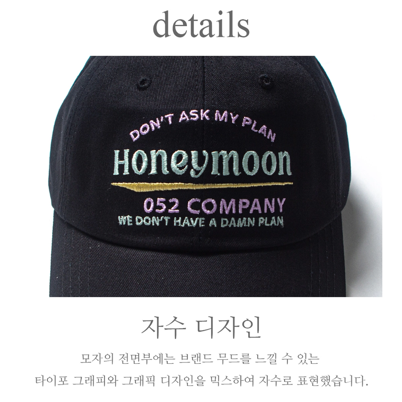 NEEDLEWORK HONEYMOON BALL CAP