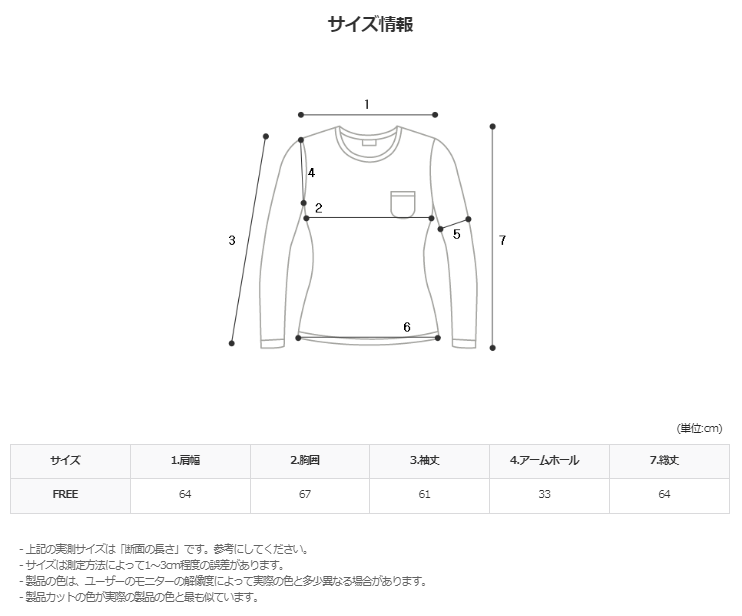 ASCLO O Ring Zip Hoodie (4color)