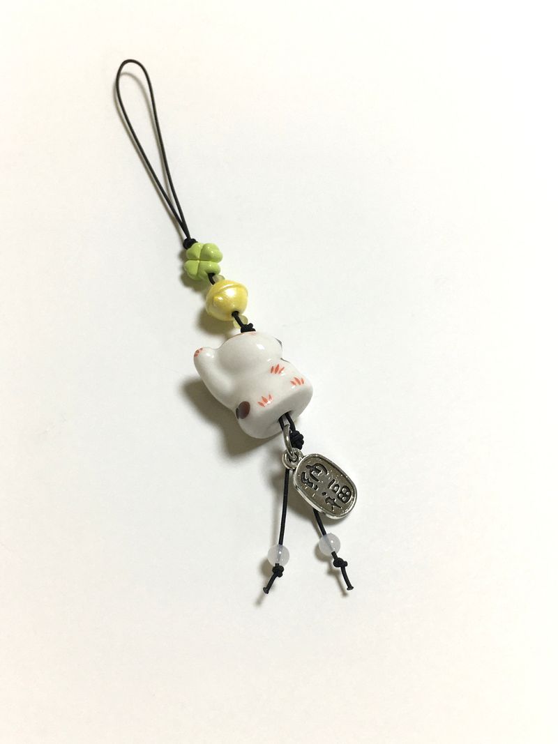 Lucky cat keyring
