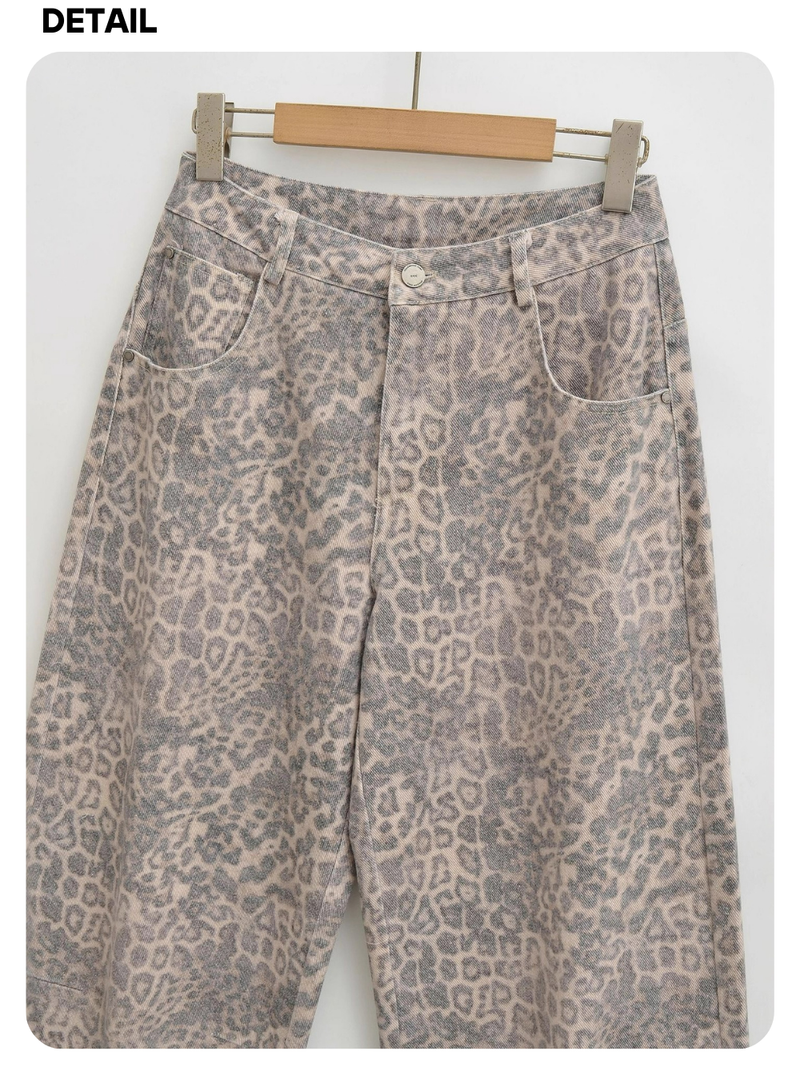 Leopard wide cotton casual pants