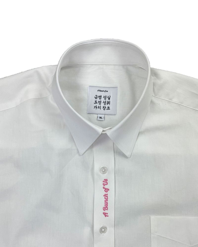 Daddy Fit Shirt