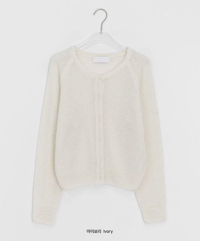 Wonne Color Round Knit Cardigan