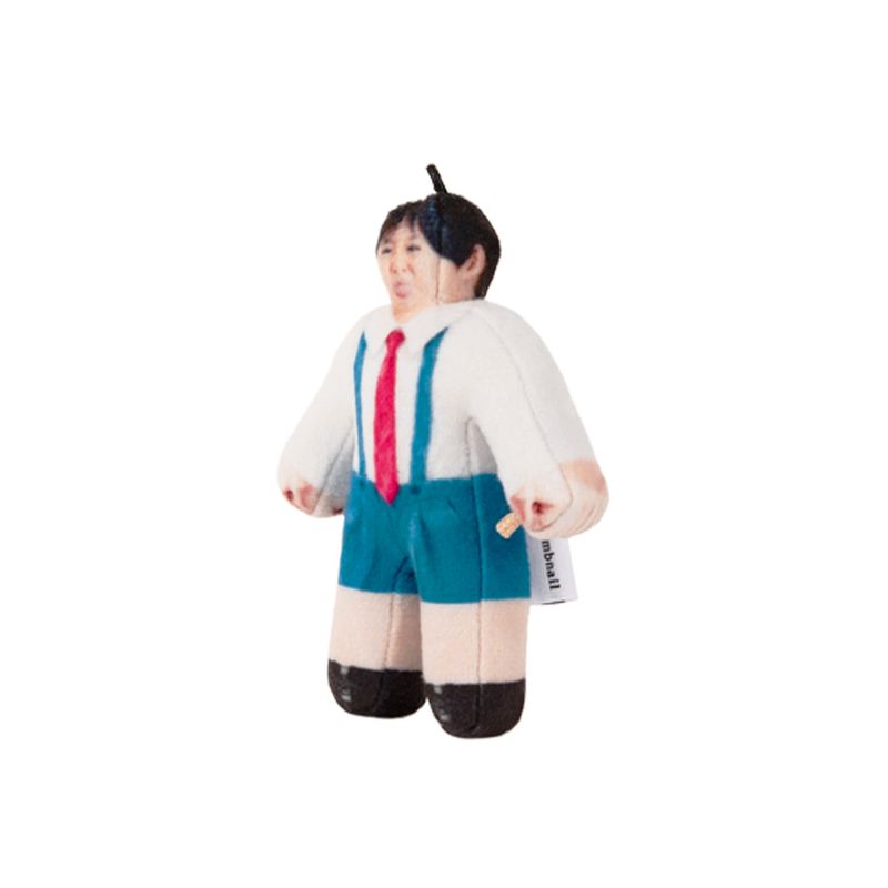 Yuto 5, Child