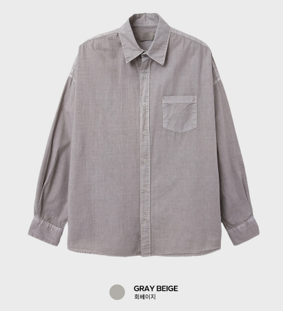 Glass Pigment Basic Cotton Shirt