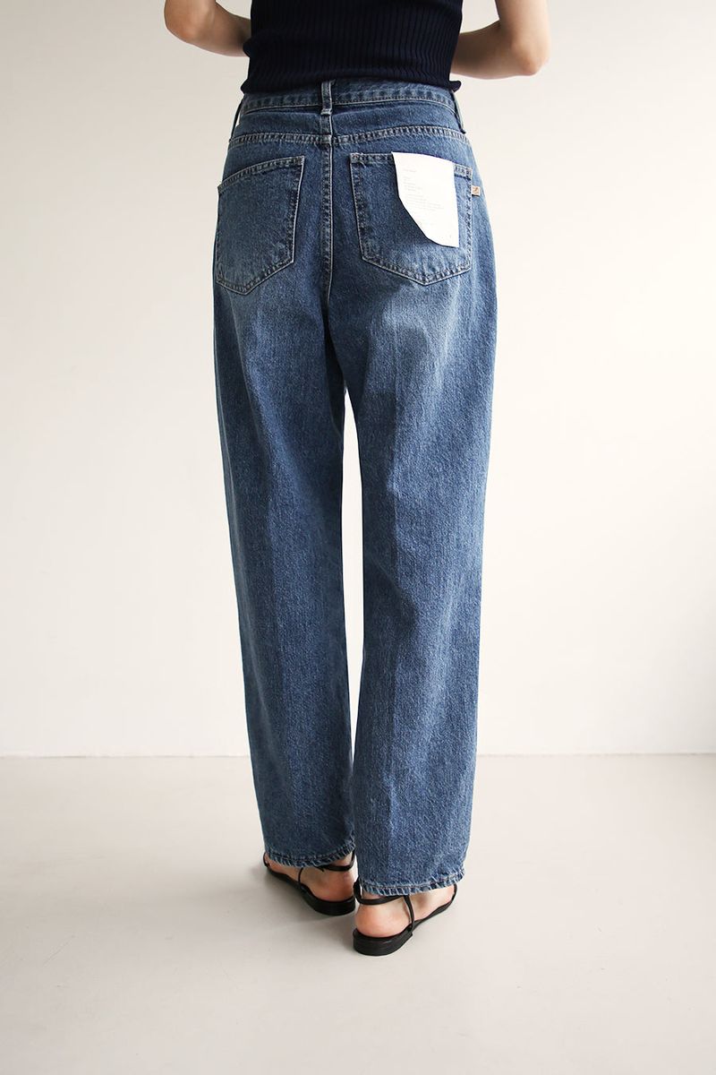 MADE JEANS