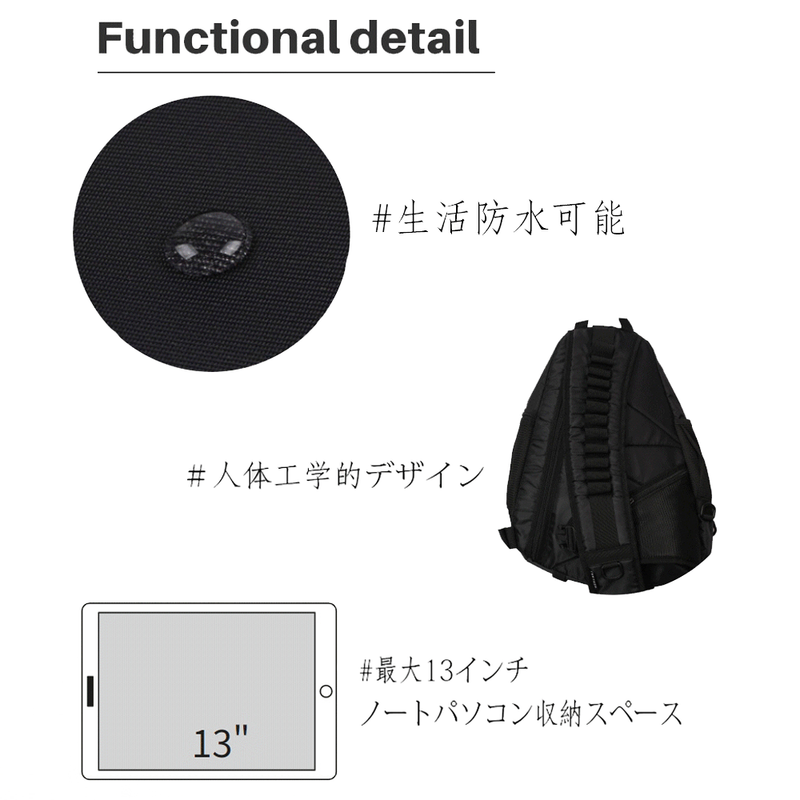 A2K Sling Bag (Black)