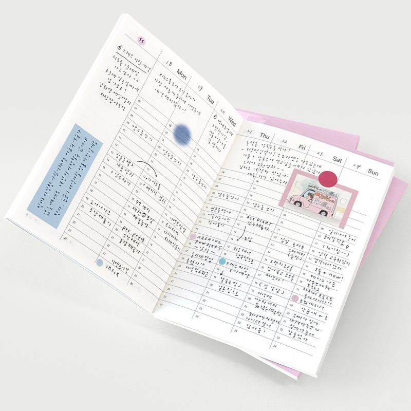 oab row diary2 / soft cover