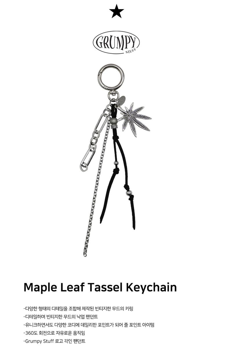 Maple Leaf Tassel Keychain