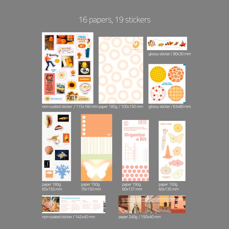 oab tone pack orange / scrap sticker set