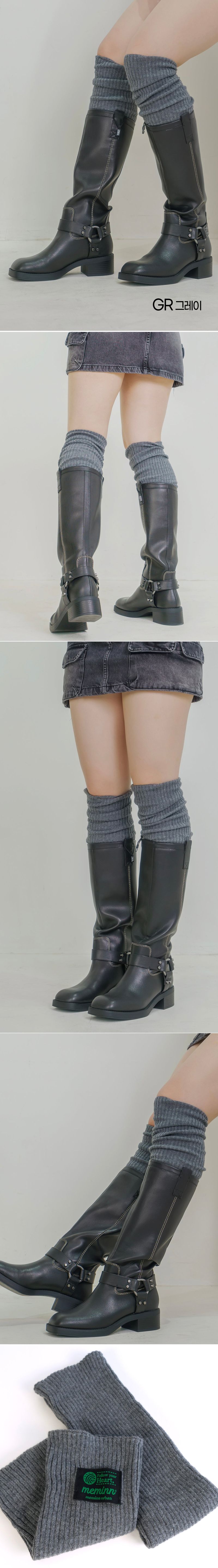 lip knit long Leg Warmer 4colors