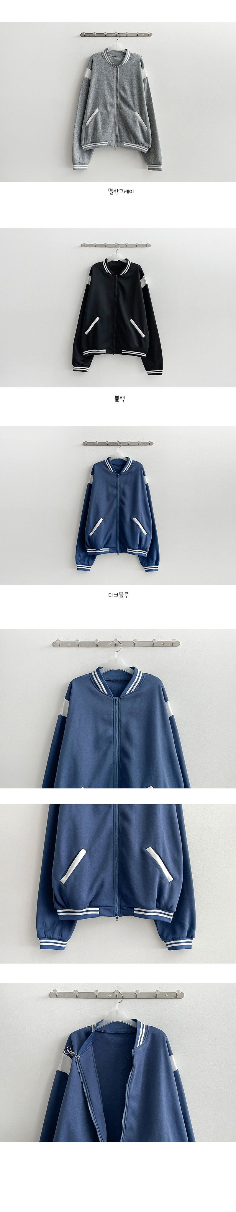 Soft Fleece-Lined Boxy Line Two-Way Color Jumper