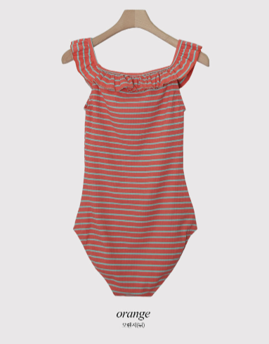WY Frill Border Off Shoulder Monokini (2color)