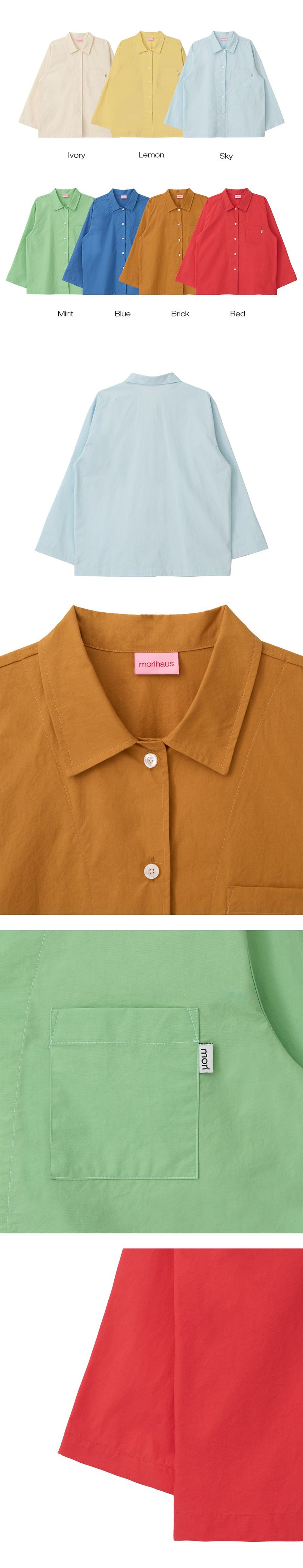 Arlok pajama shirts (7color)