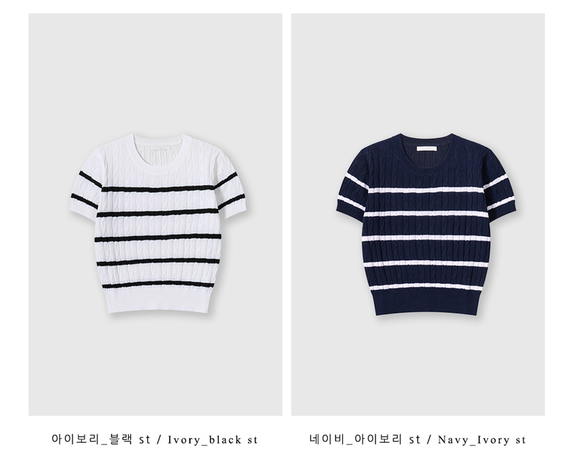 Slow Cable Round Short Sleeve Knit / 10 colors