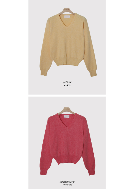 Simple Basic V-neck Knit (10color)