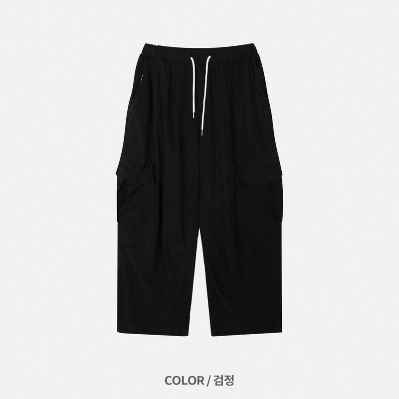 Cold-Washed Cargo Pants (6 Colors)