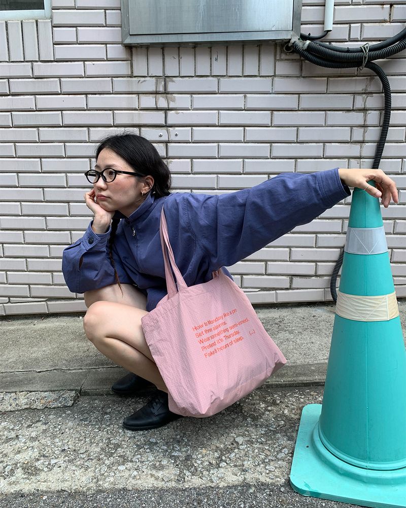 How to Bag (Monday Pink)