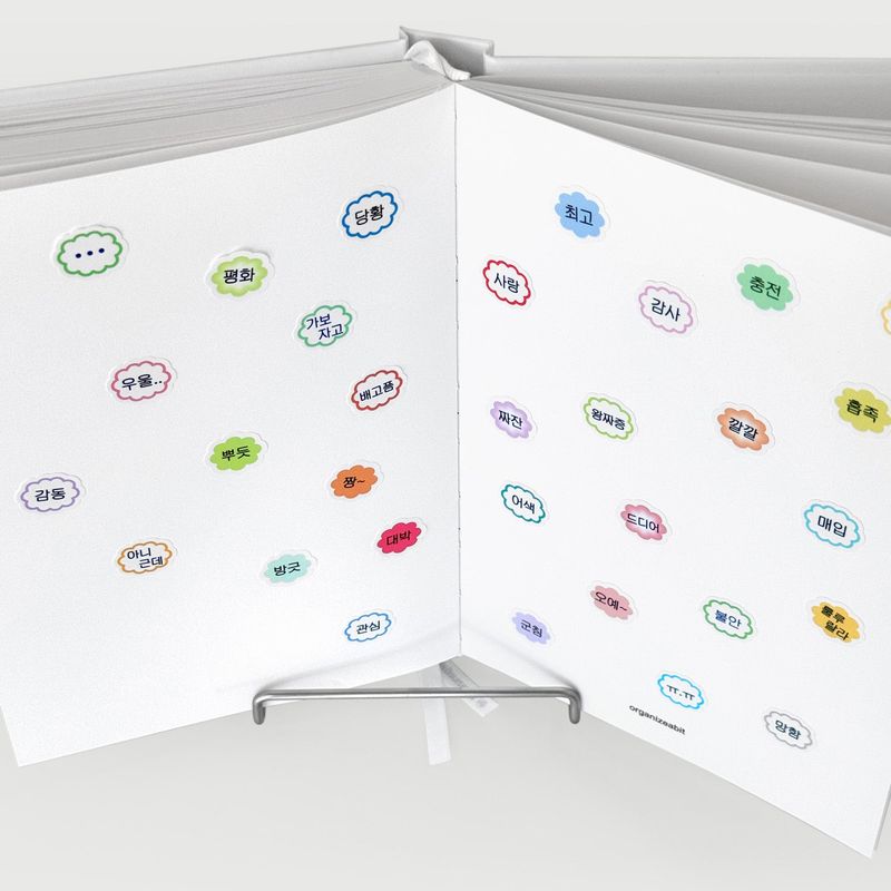 oab today sticker set