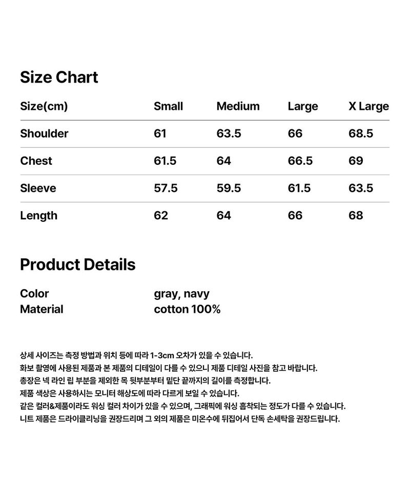 BASIC LOGO ZIP-UP HOODIE_GREY