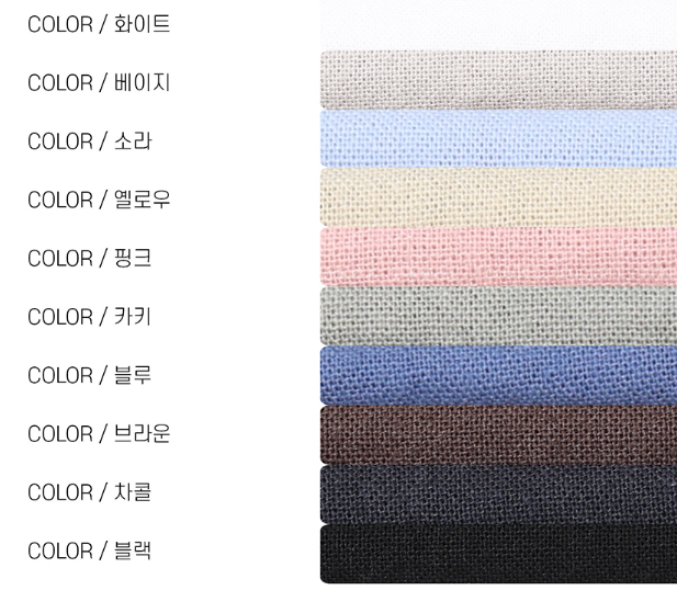 Cool Basic Semi-Over Short Sleeve Shirt