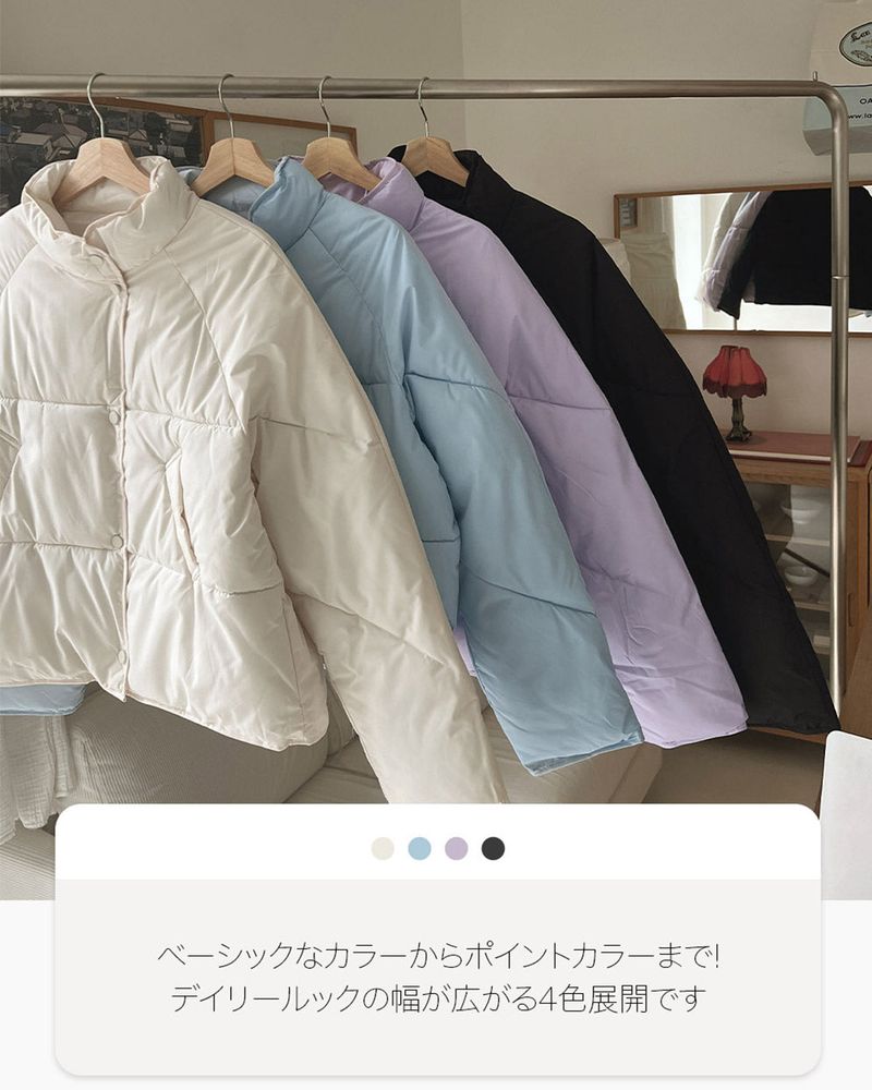 【MADE】Basic padded jumper