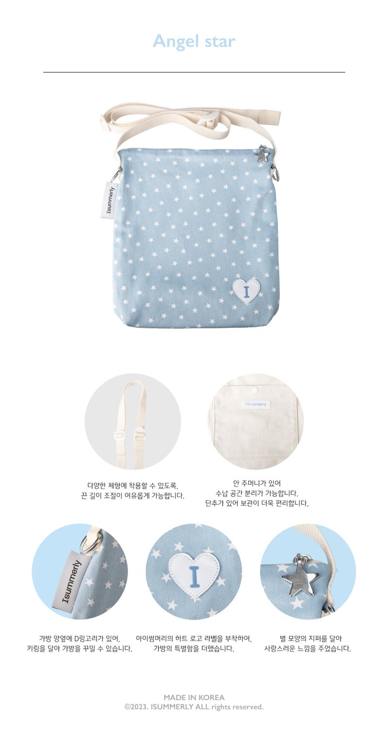 Koi cross bag - Angel star (sky blue)