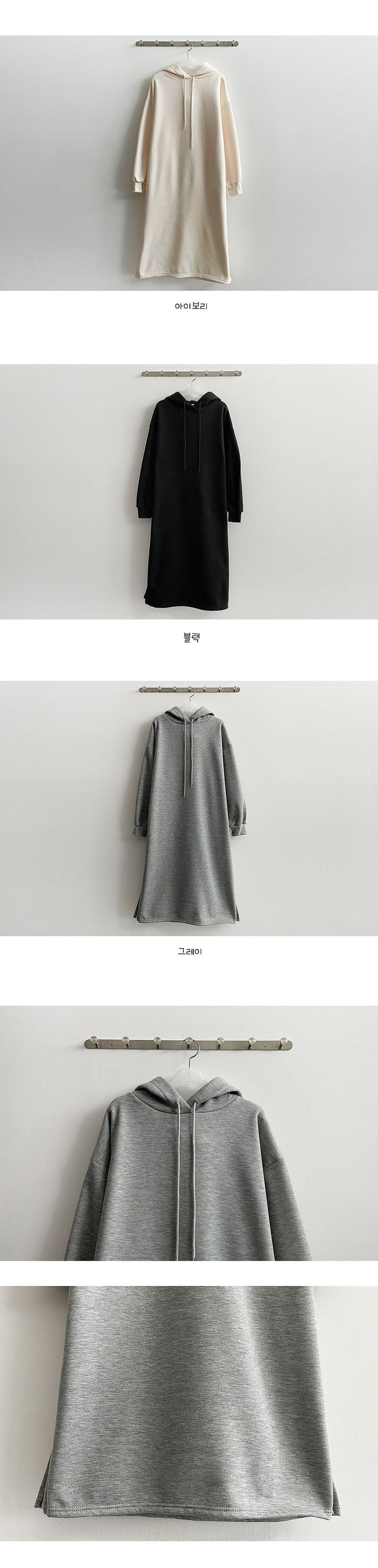 Nappingropping Slit Hooded Dress