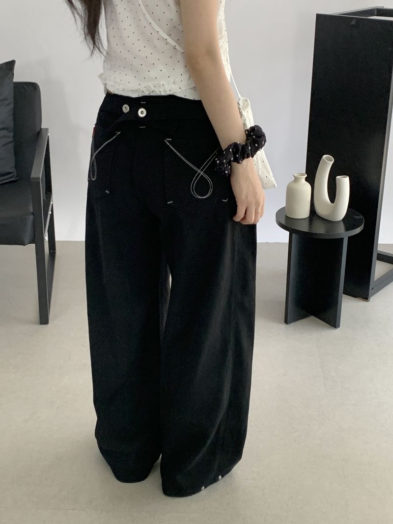 Cabri balloon button wide pants