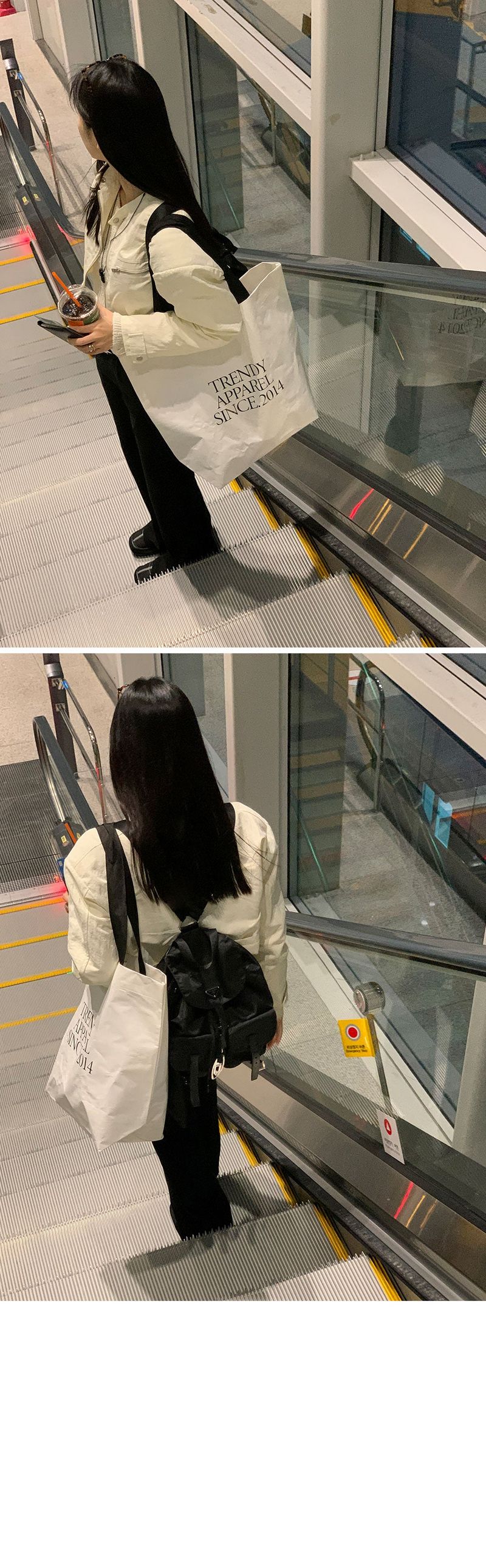 [MADE] Airport long bootcut banding pants -Basic